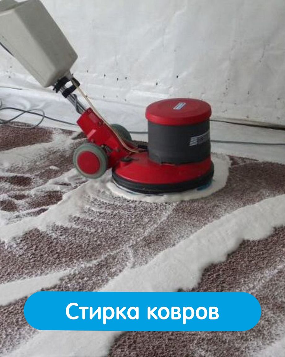Аура