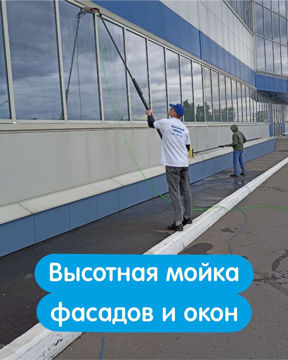 Аура