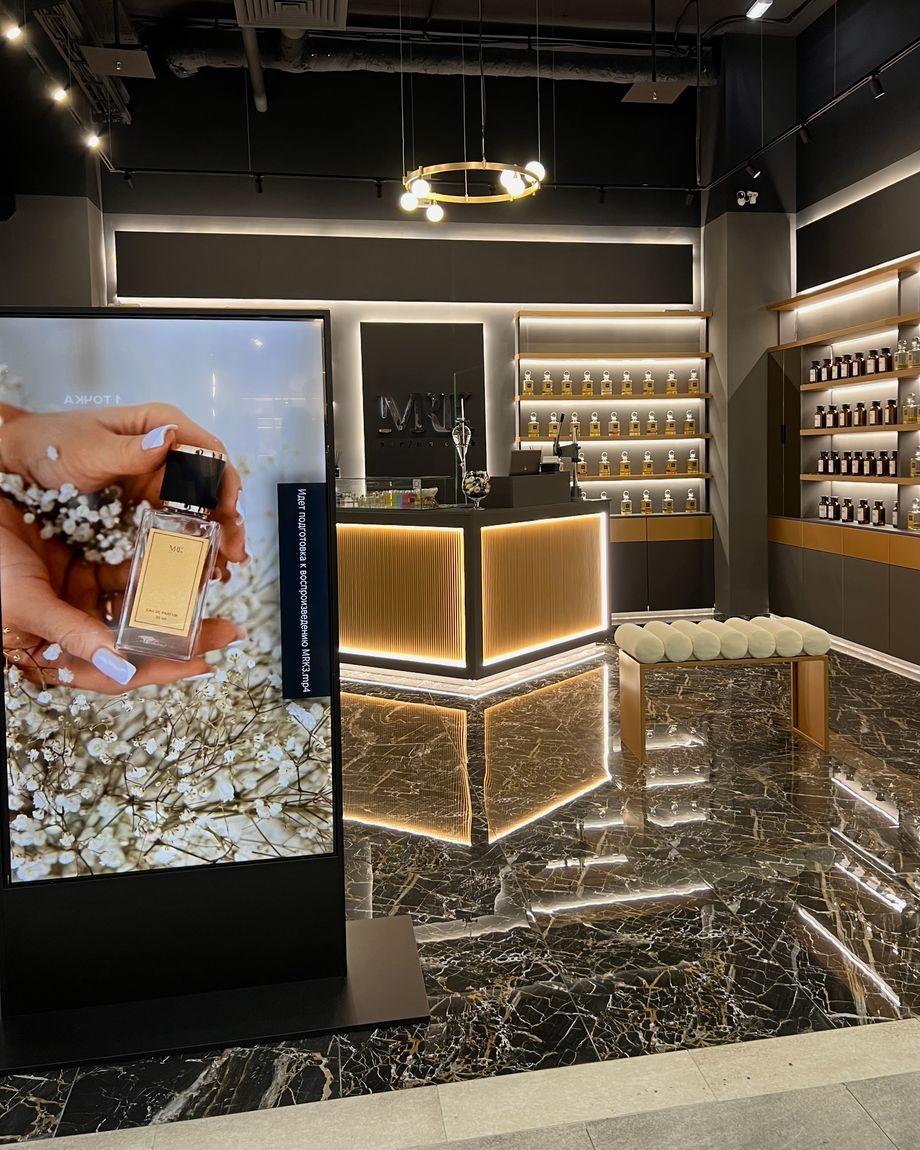 MRK Parfum Club