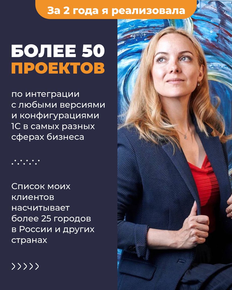 LEDOKLA