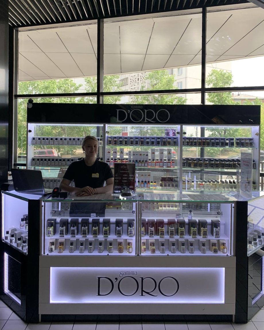 Gamma D’oro