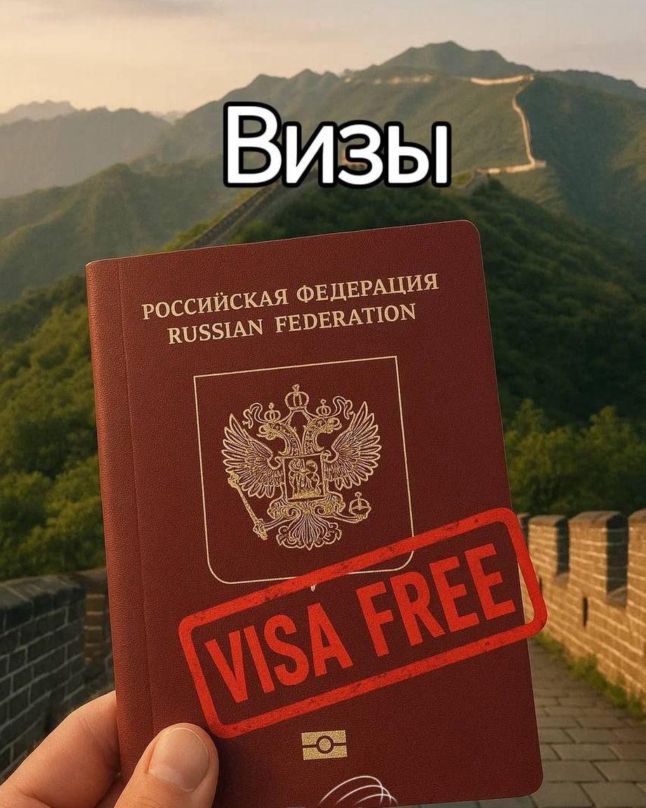 ТурЛюкс