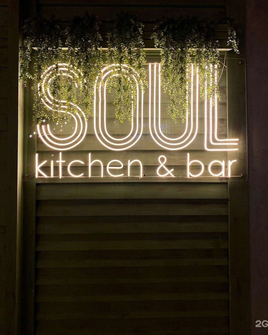 Soul