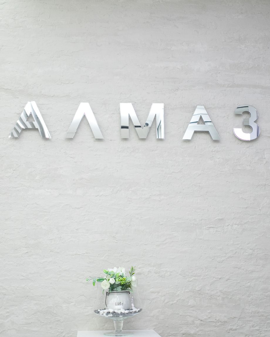ALMAZ