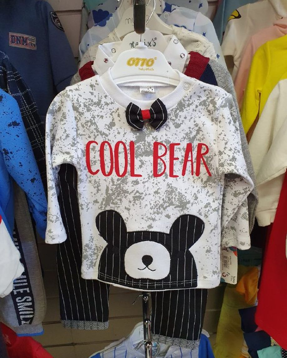 Азбука Детства