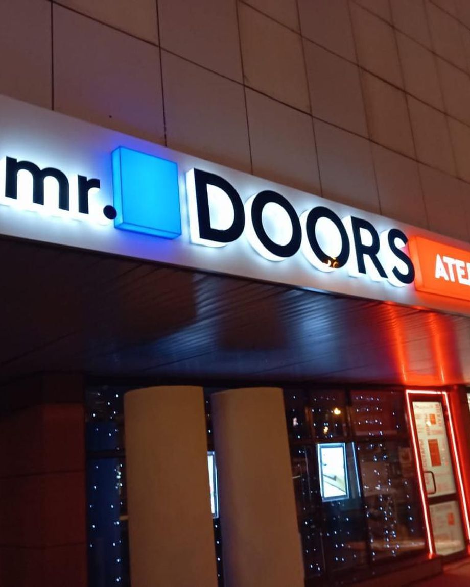 Мир Рекламы