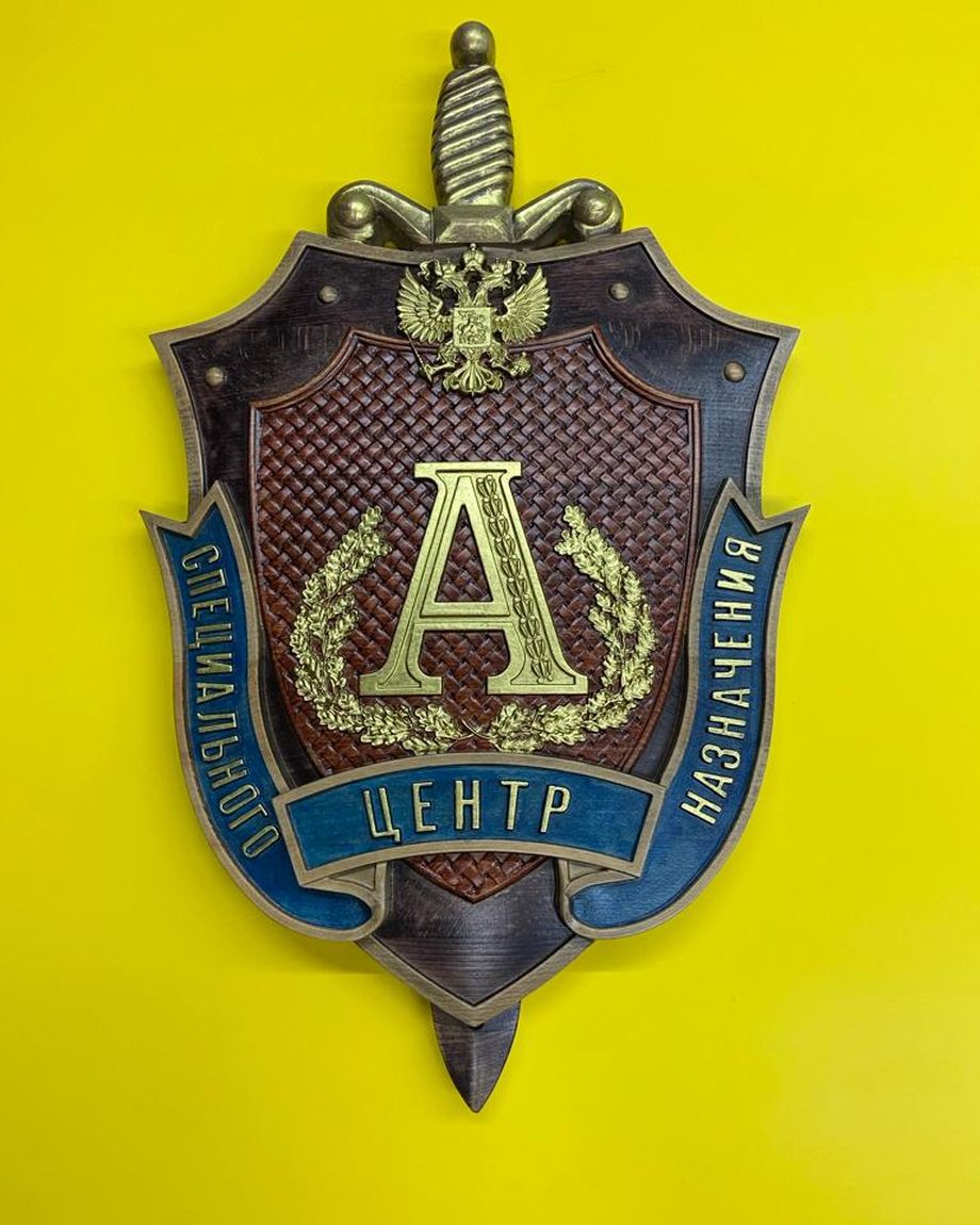 Мир Рекламы