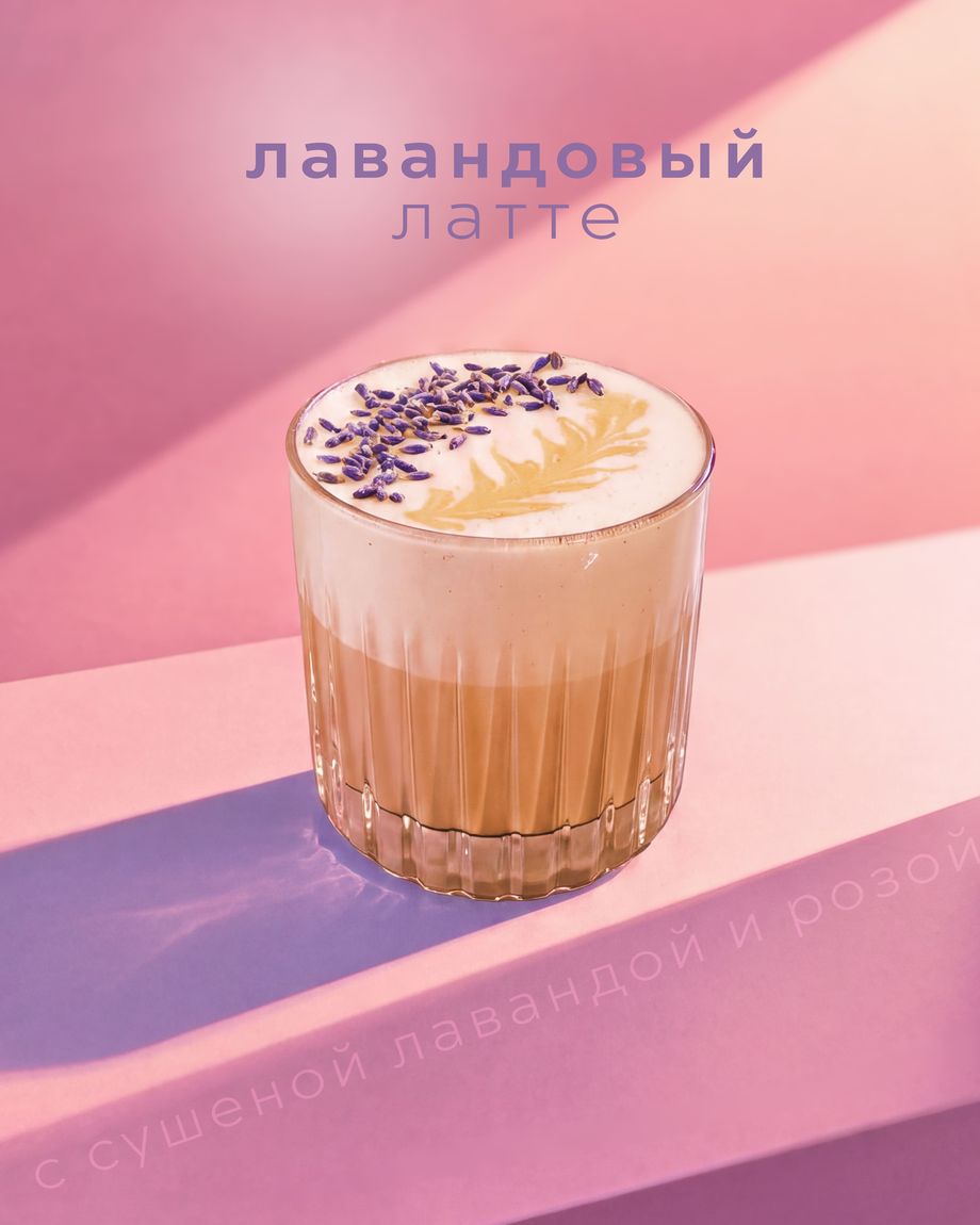 Карлинер Кофе
