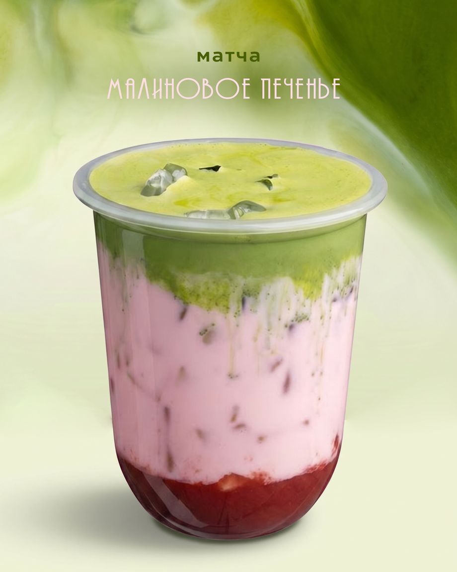 Карлинер Кофе