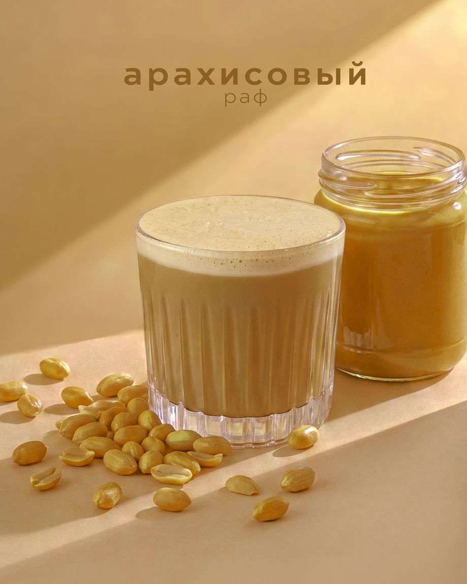 Карлинер Кофе