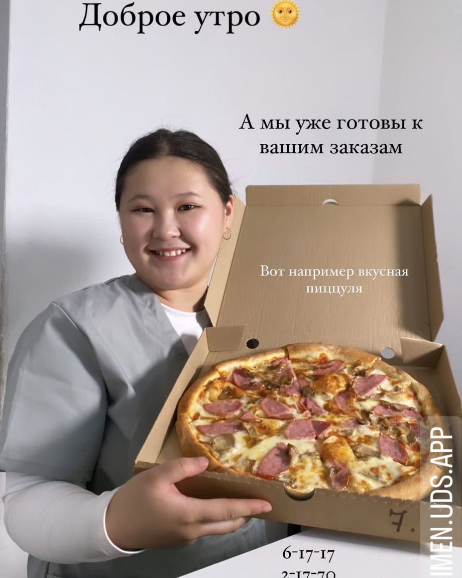 SUSHIMEN