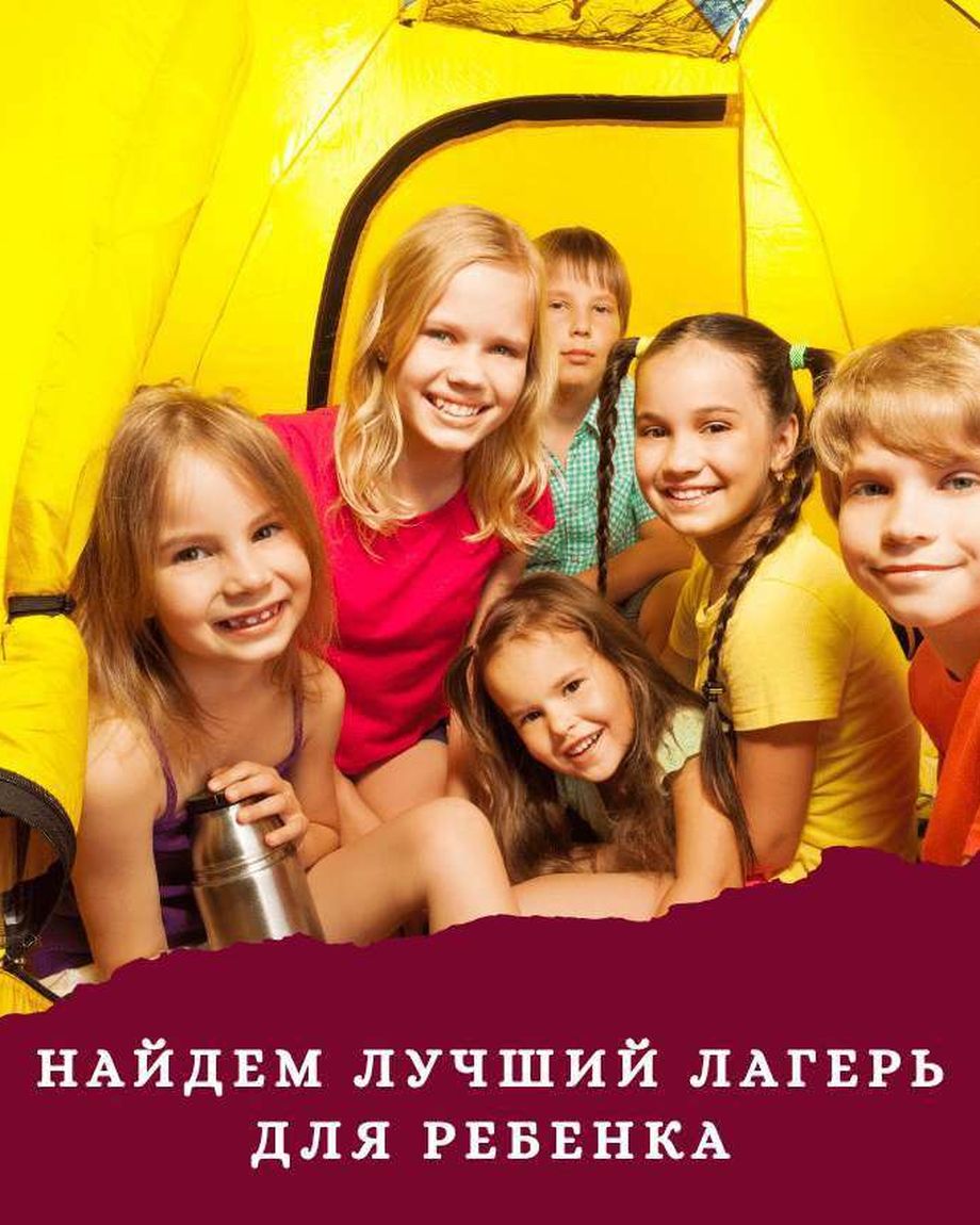 УралЗдравКурорт