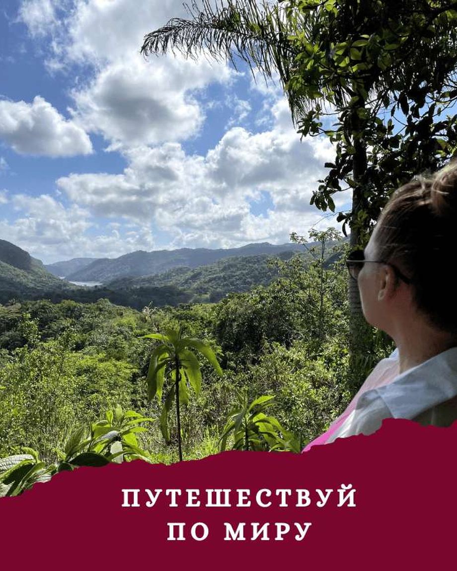 УралЗдравКурорт
