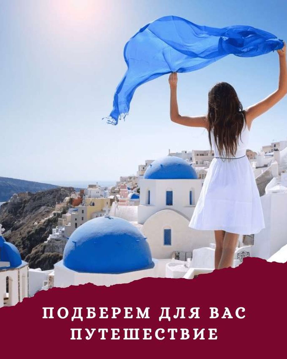 УралЗдравКурорт