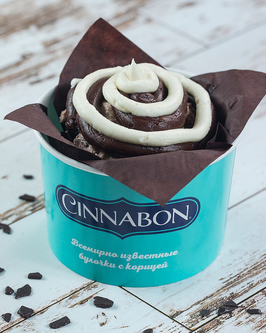 Cinnabon