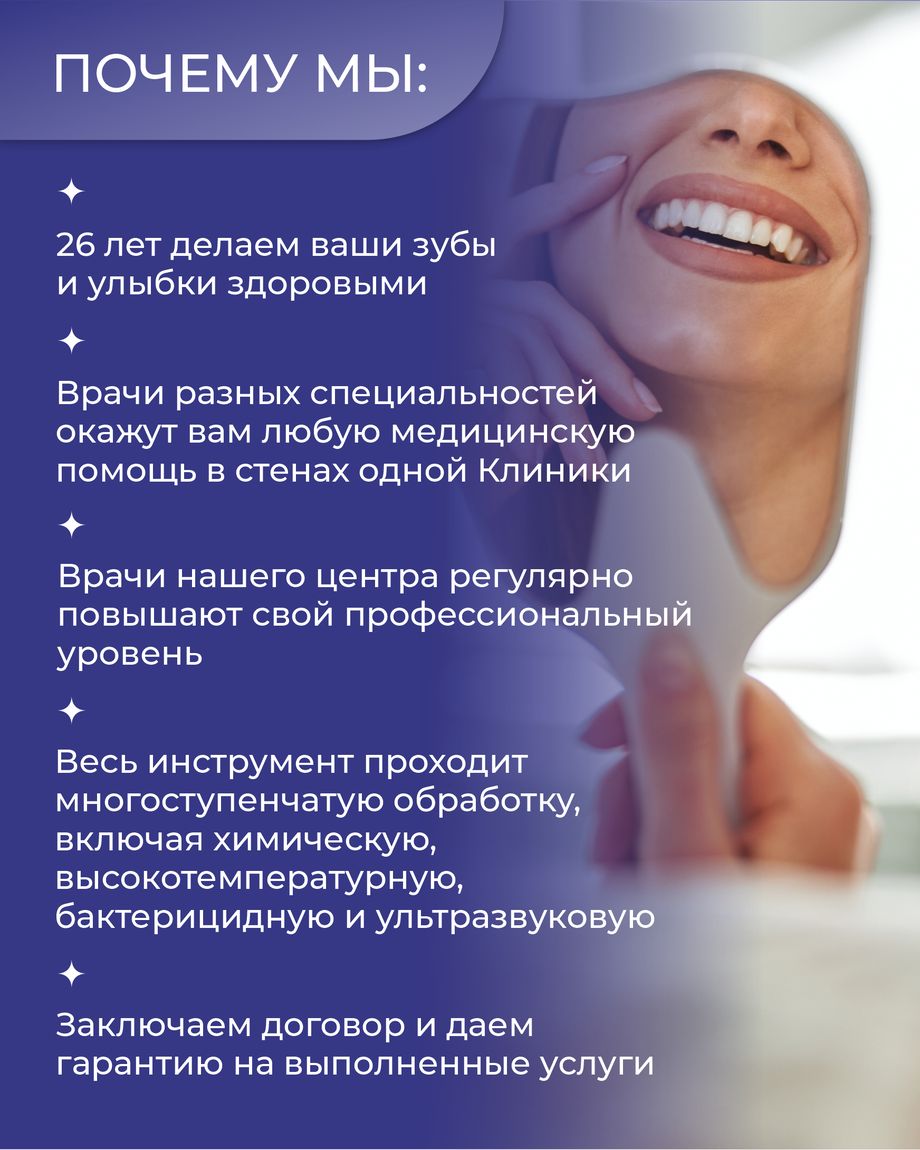 КРЕДО