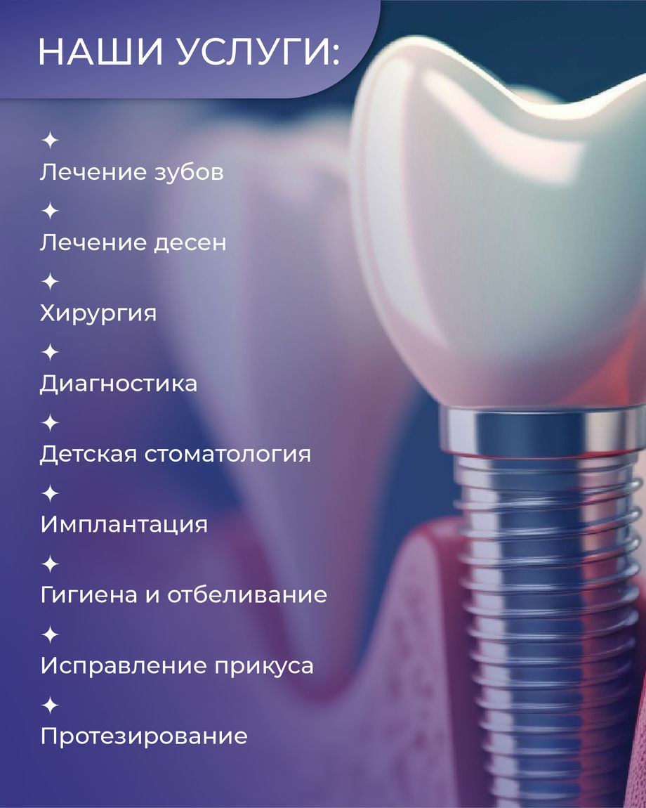 КРЕДО