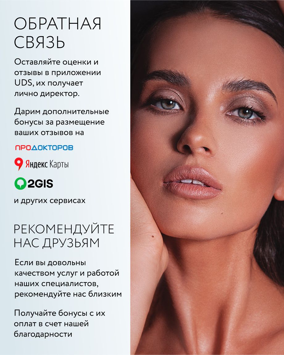 Ламарэ
