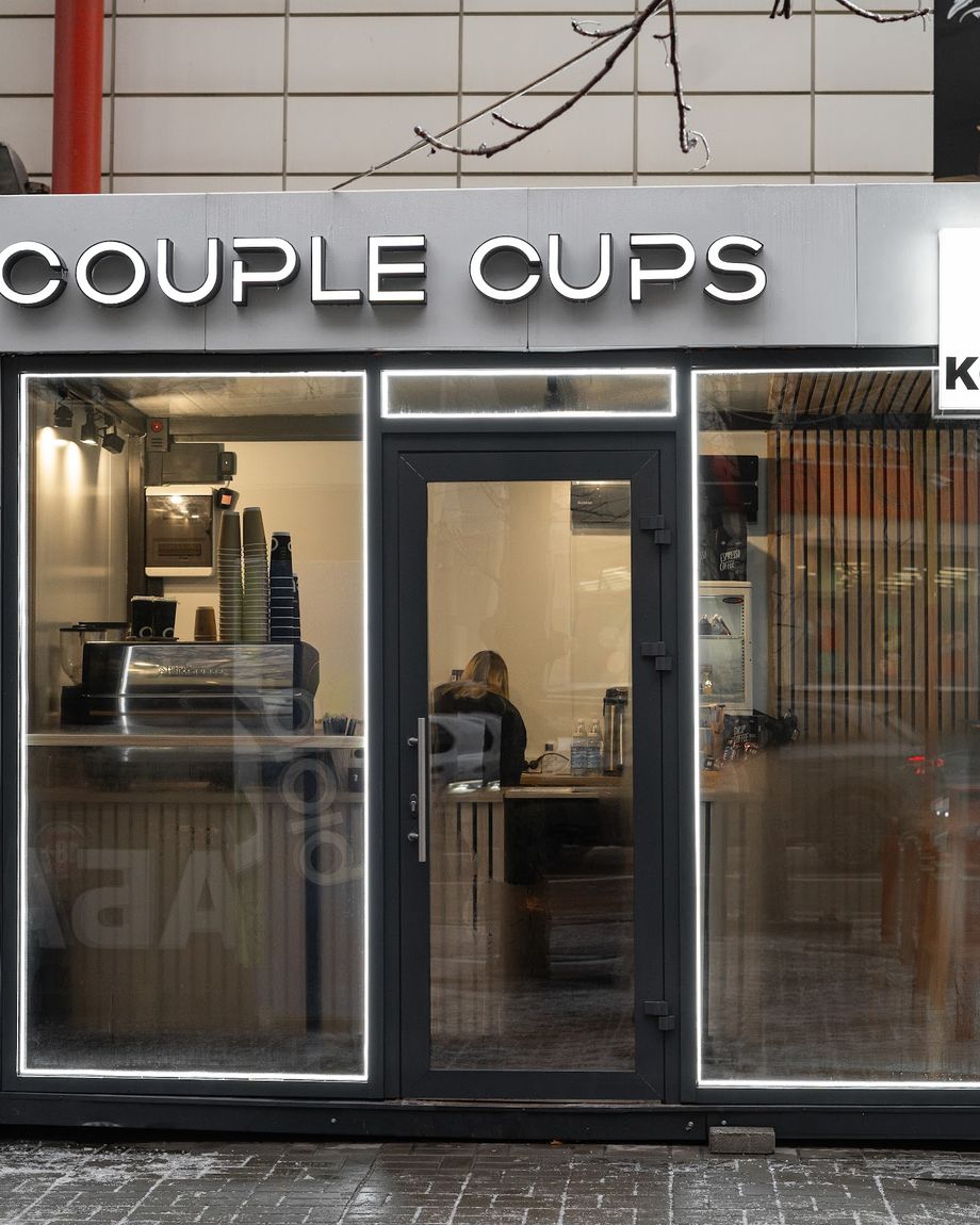 COUPLE CUPS