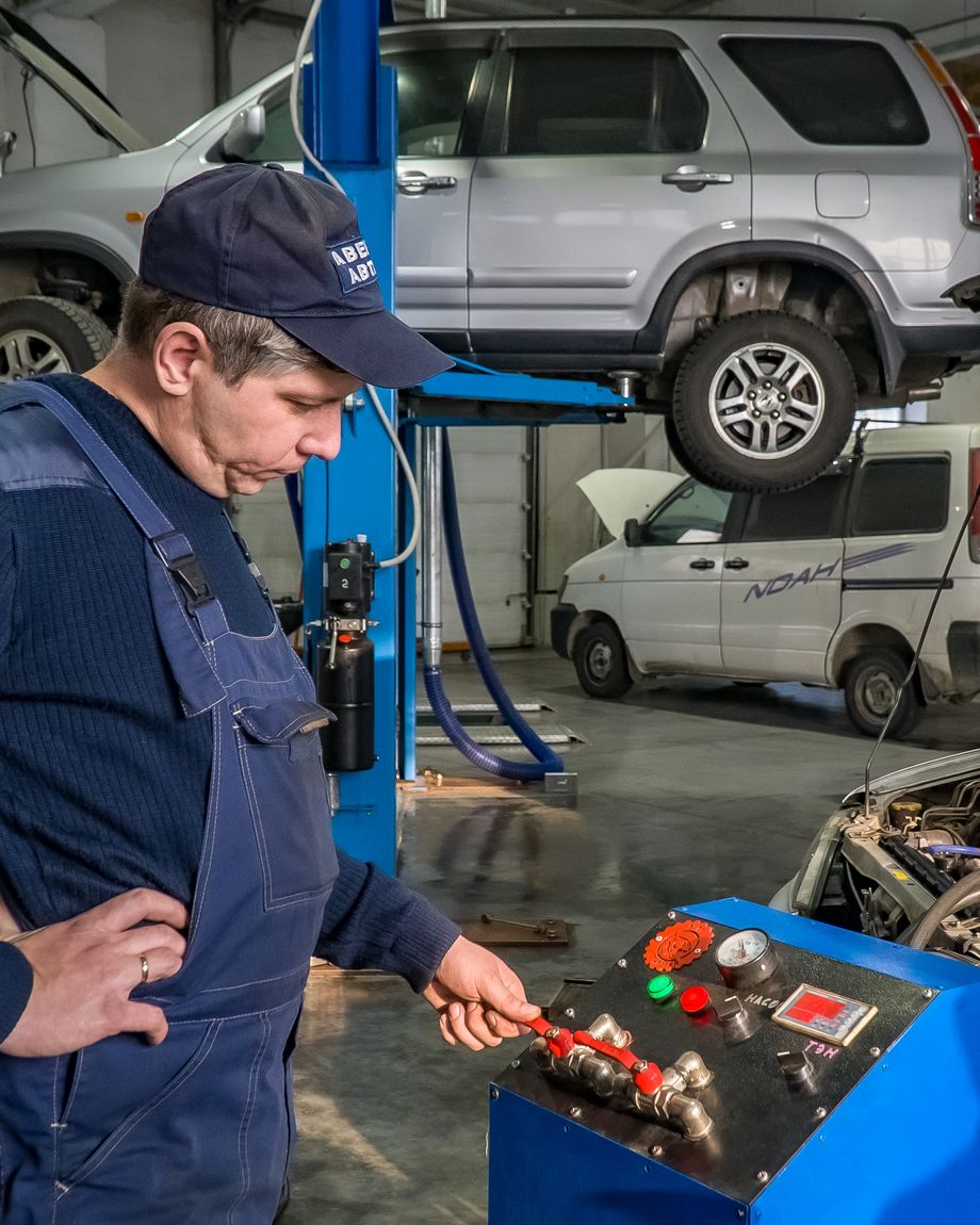 АВЕРС-АВТО