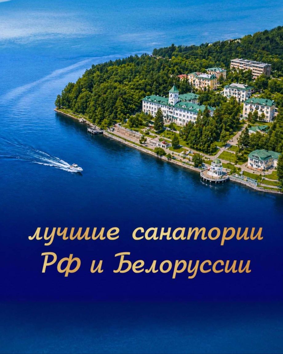 Тур-Основа