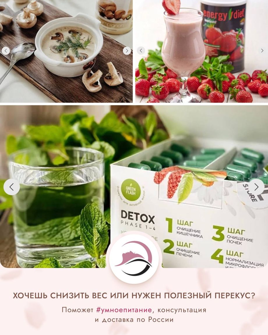 Только Ты