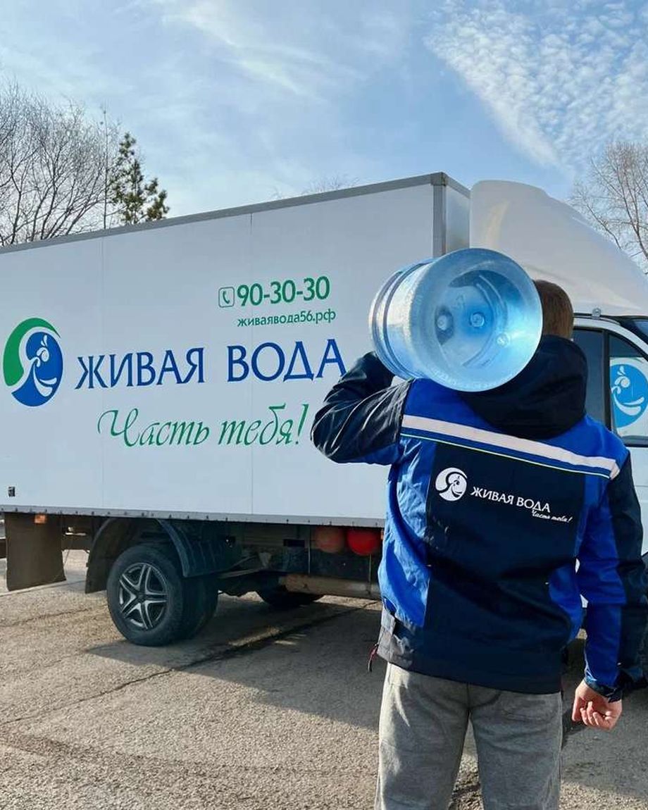 ЖИВАЯ ВОДА