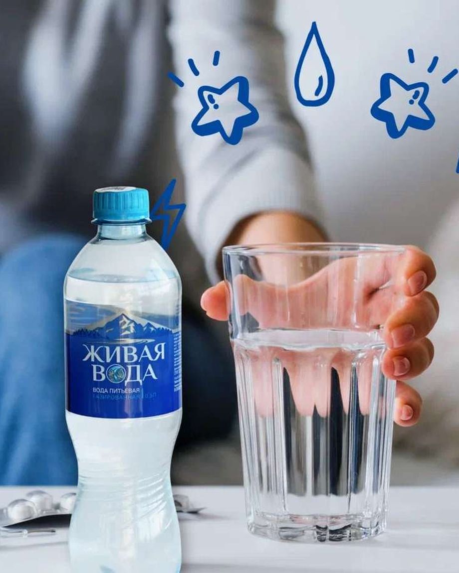 ЖИВАЯ ВОДА