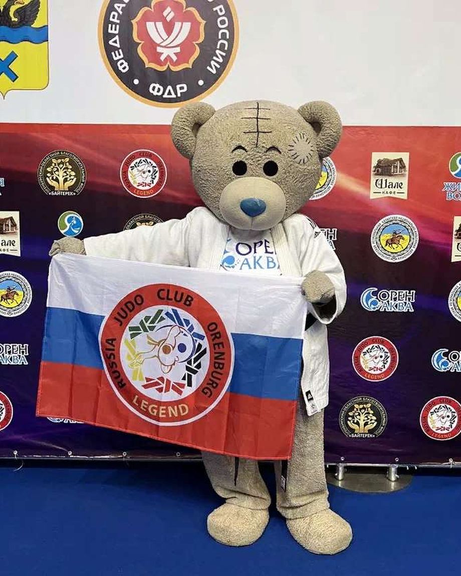 Орен Аква