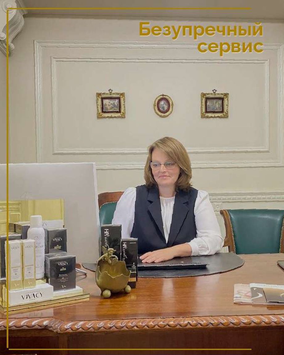 Академия эстетической медицины