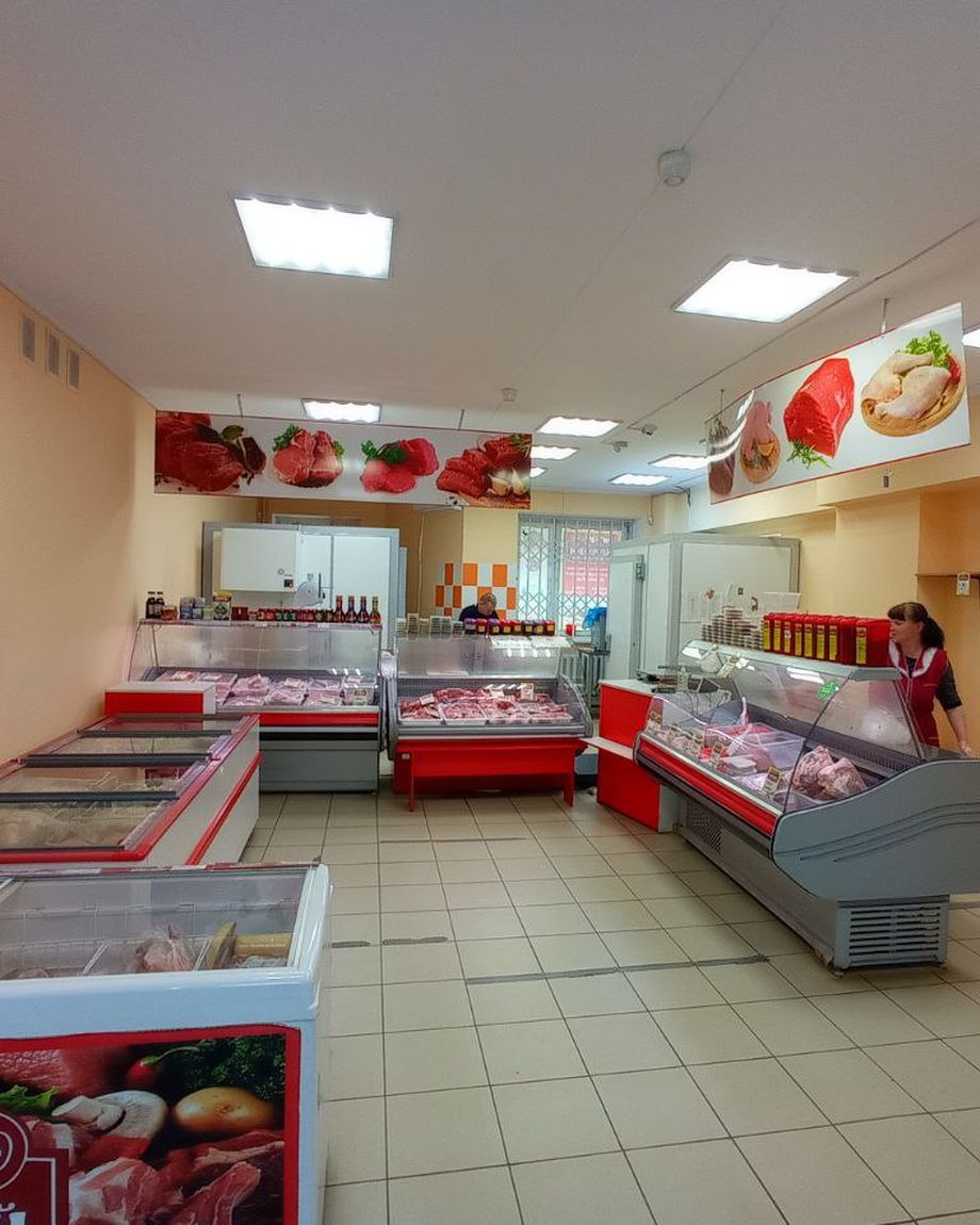 ХОРОШИЙ