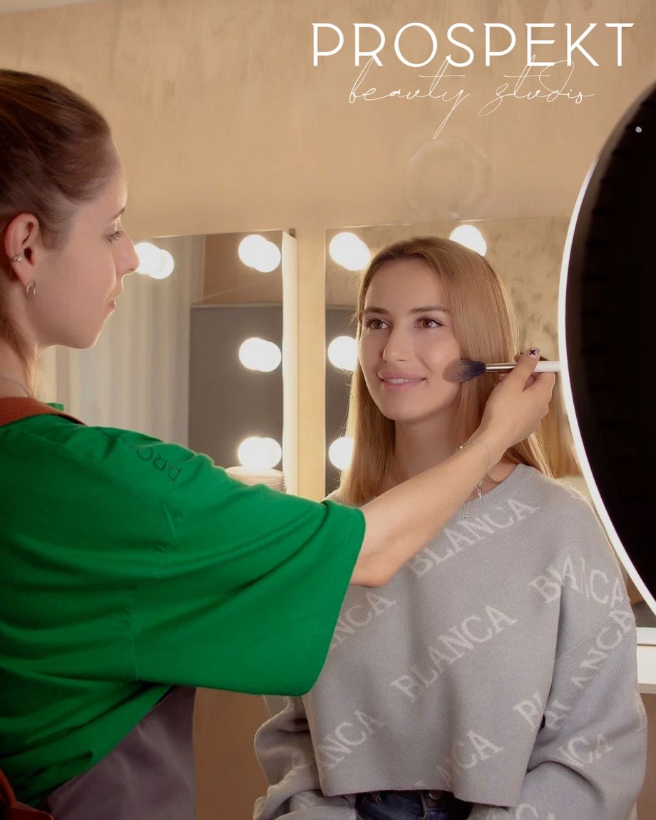 PROSPEKT BEAUTY STUDIO