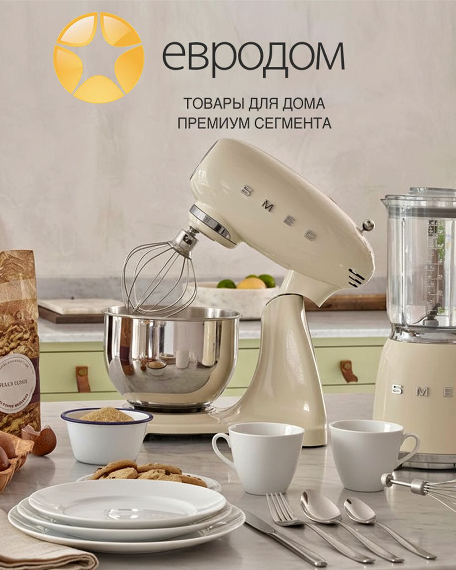 Новая Дача