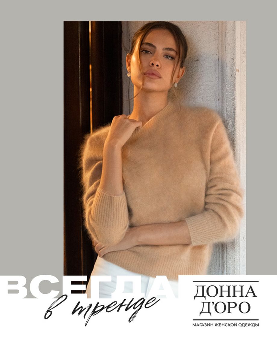 Новая Дача