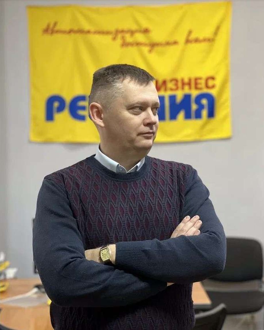 1C:БИЗНЕС РЕШЕНИЯ