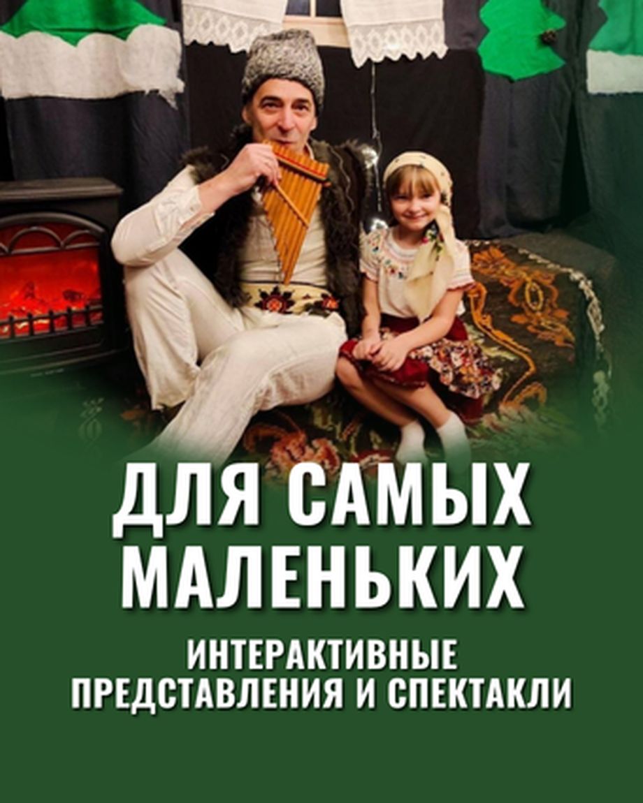 CoffeeMolka.MD