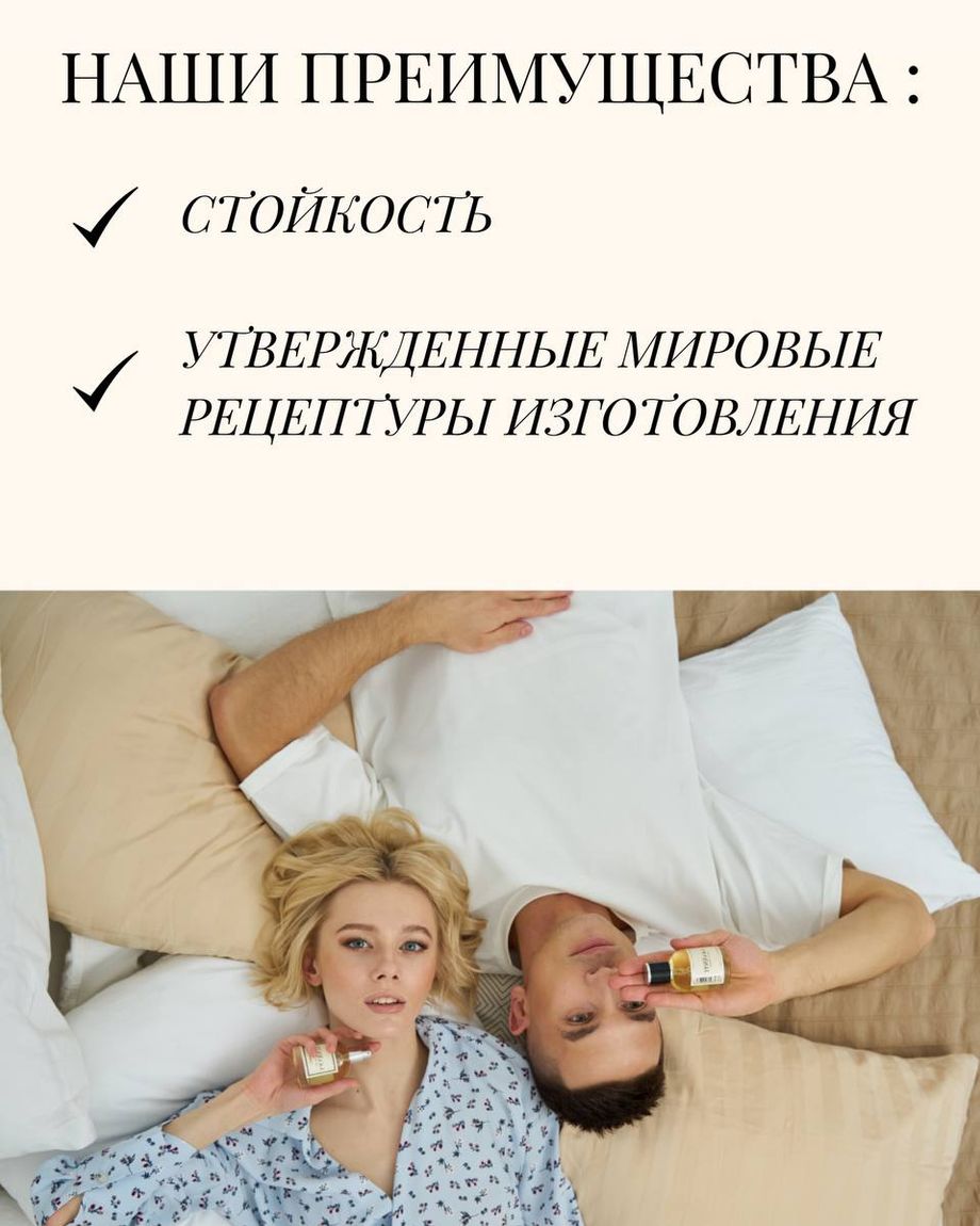 LA’VENTI