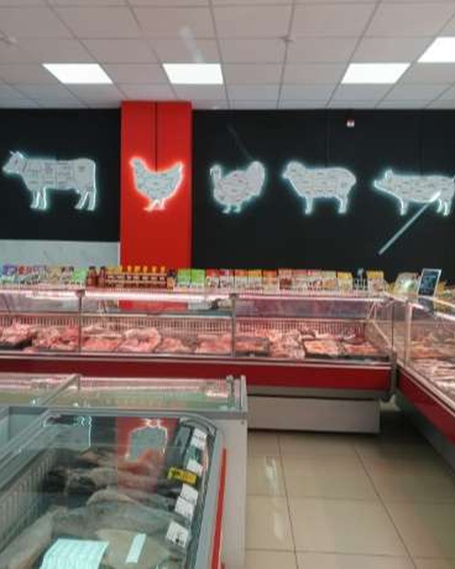 Мясная и Рыбная лавка