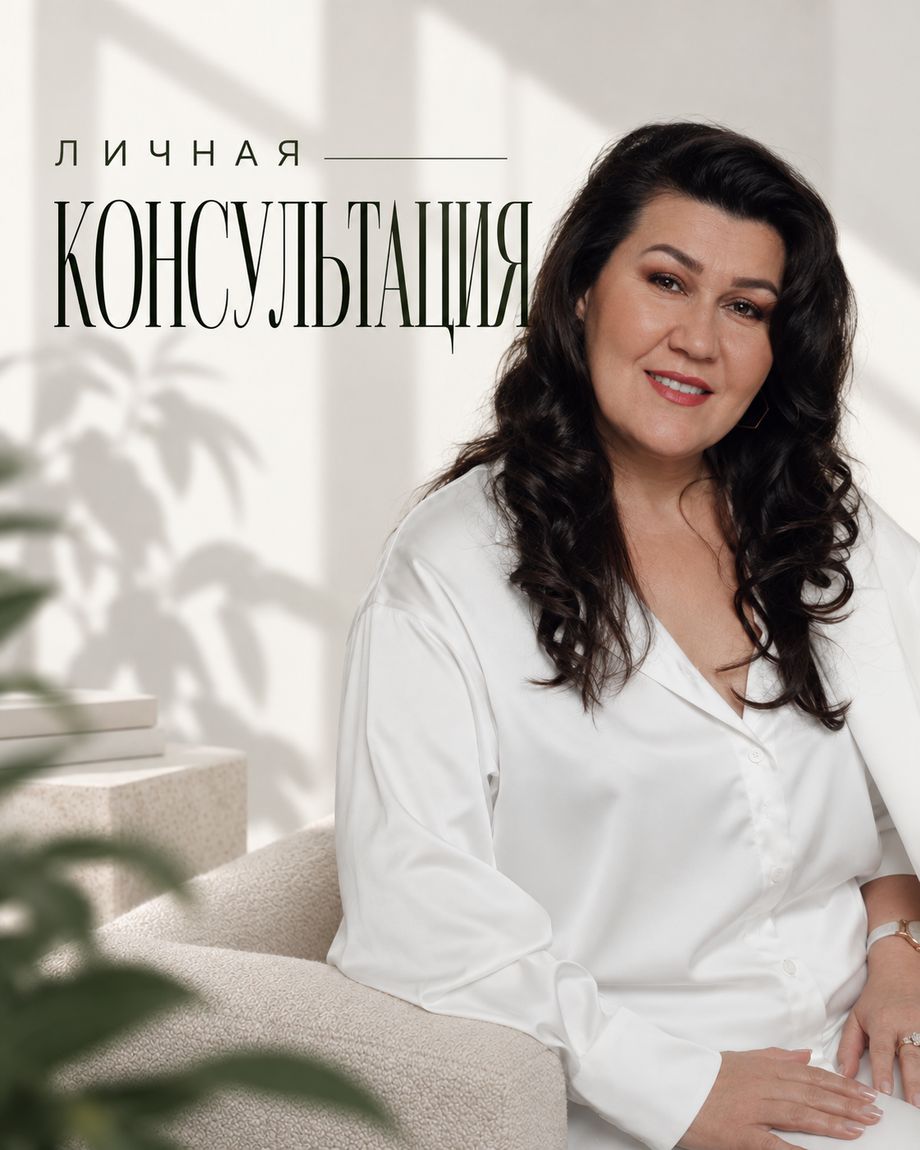 ШКОЛА ЗДОРОВЫХ ВОЛОС ЗАЛИИ САЛИХОВОЙ