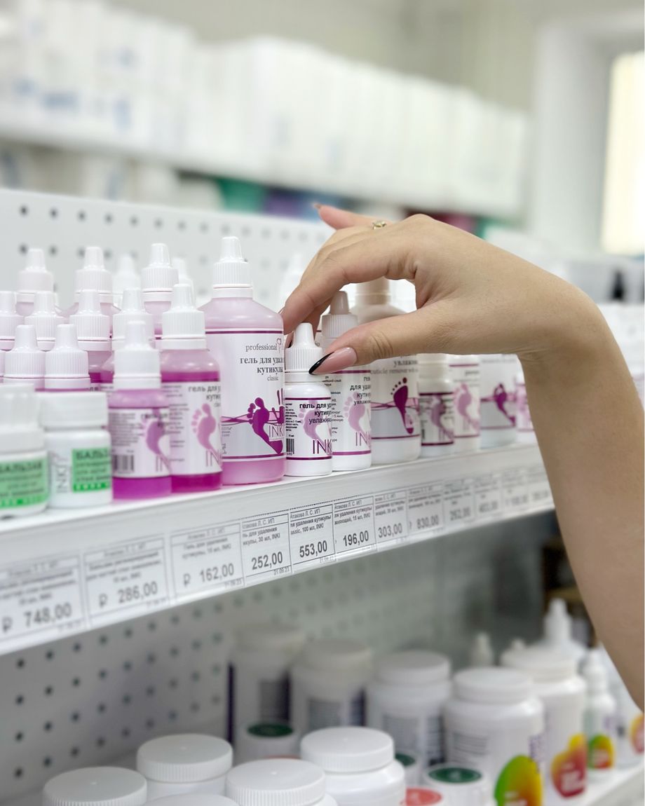 Яхонт