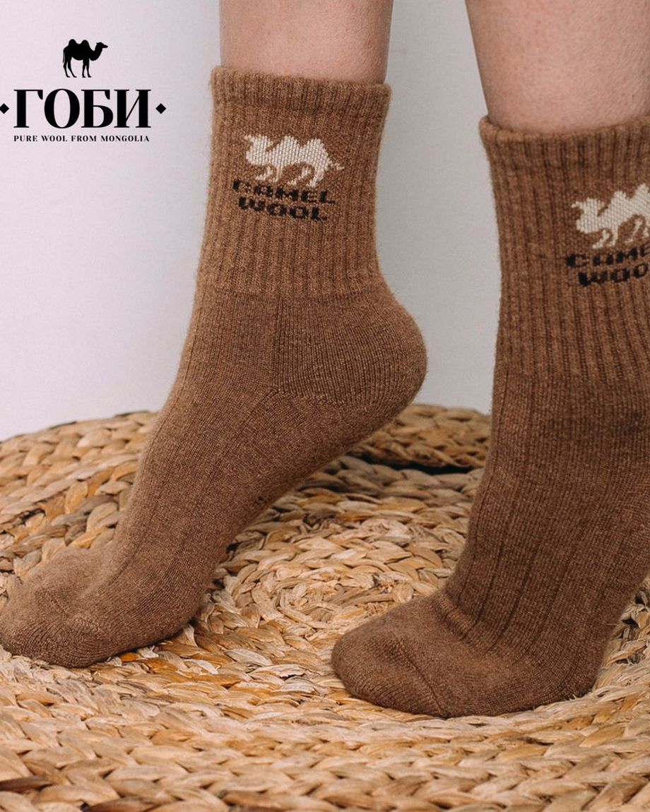 ГОБИ