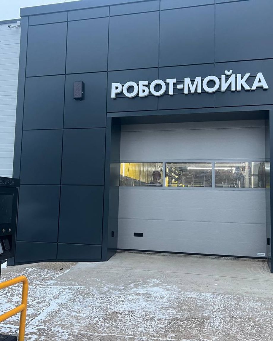 ПИКАМ