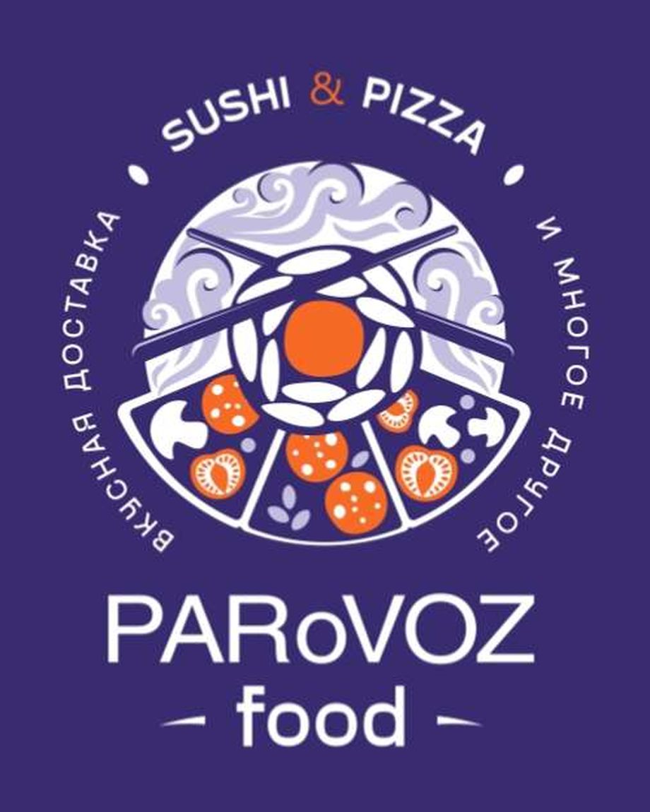 PARoVOZ food - Красноуфимск