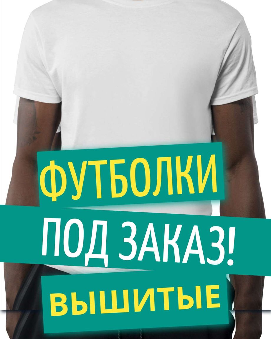 МАРШАЛ