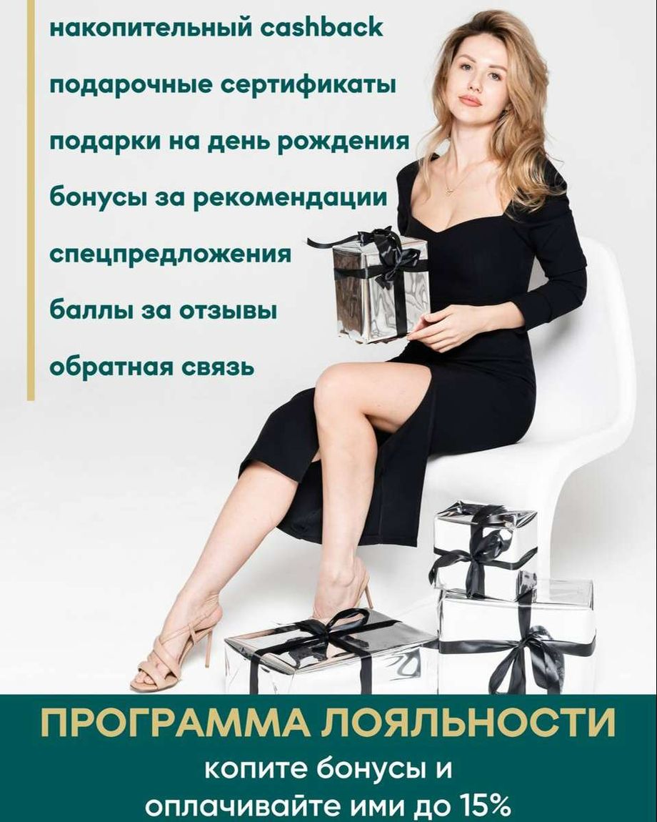Implant Studio