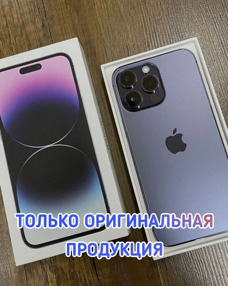 iMARKET