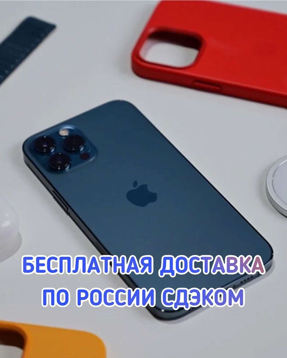 iMARKET