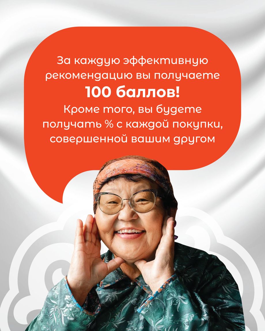 САДАА