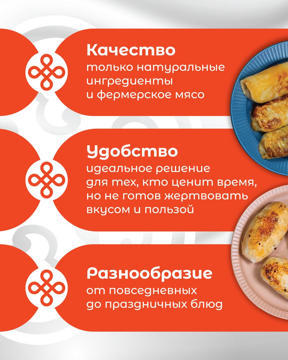 САДАА