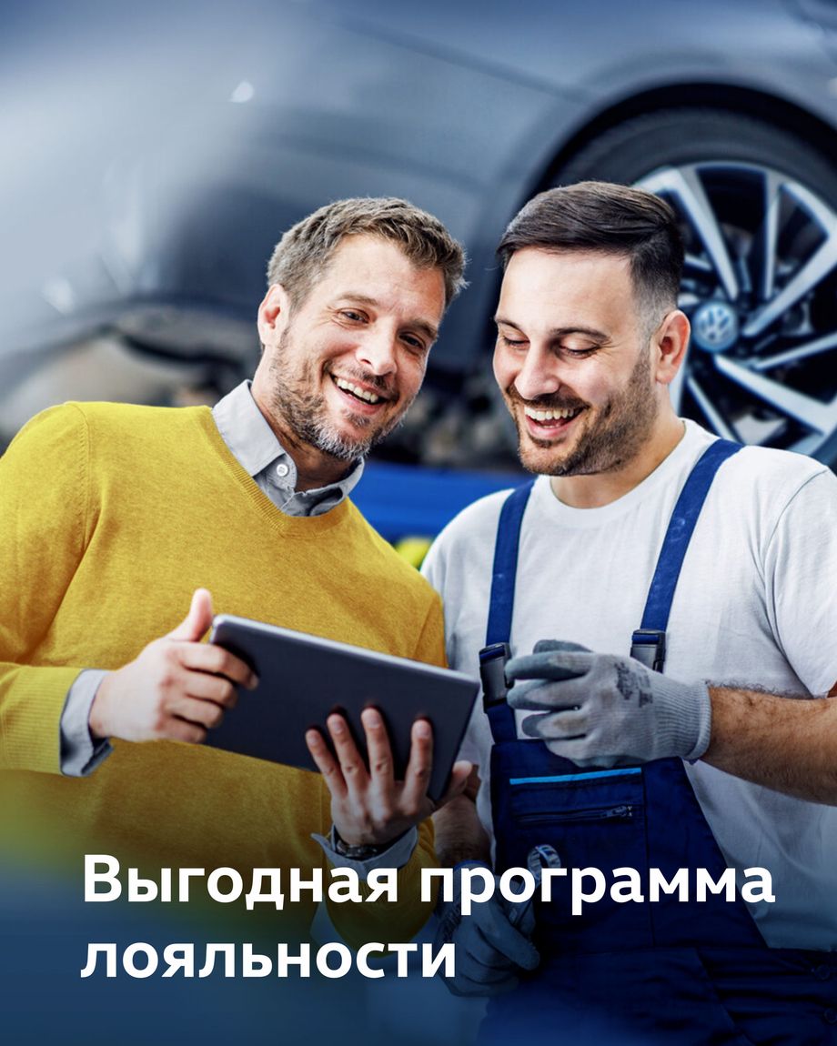 Авто-Дина